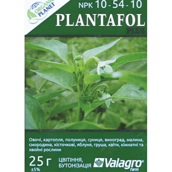 Plantafol (Плантафол), Мінеральне добриво, 25 г, NPK 10-54-10, Valagro 2446 фото