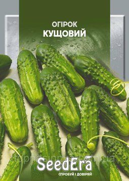 Огірок Кущовий Seedera, 10 г 3759 фото