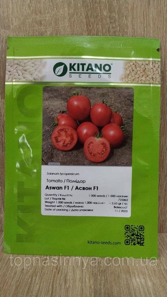 Насіння томату Асвон F1; Низькорослий Kitano Seeds 4167 фото