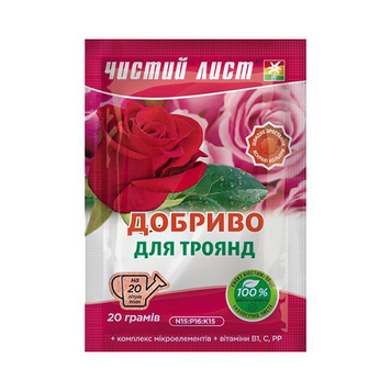 Кристалічне добриво &laquo;Чистий лист&raquo; для троянд 20г 1428 фото