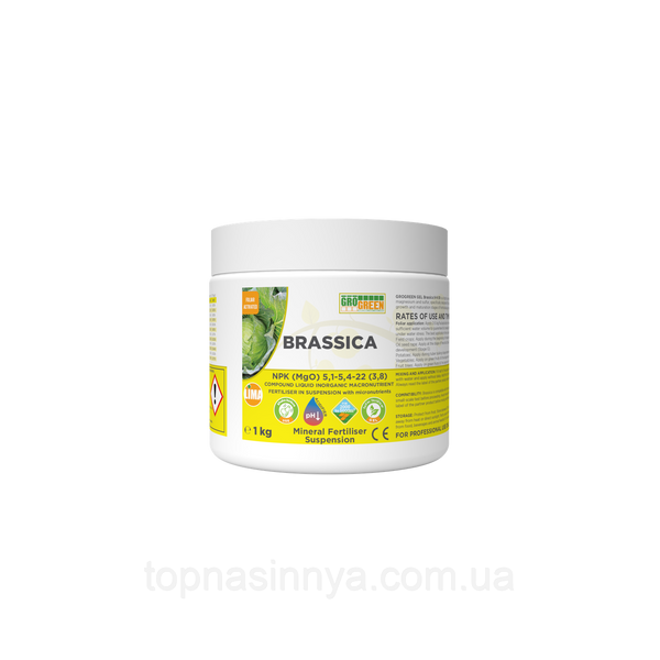 Добриво ГроГрін Гель БРАСІКА NPK 9-9-39+6,6MgO+53,9SO₃ + TE 0,2кг 4986 фото