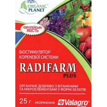 Radifarm (Радіфарм), Біостимулятор росту кореневої системи, укорінювач, 25 г, Valagro 2549 фото