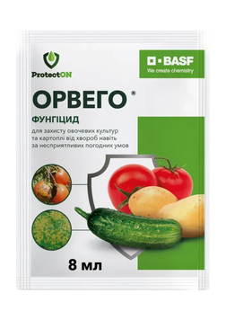 Фунгіцид Орвего 8 мл, ProtectON 1 фото