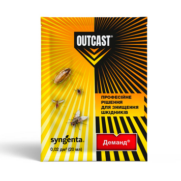 Засіб від комах Деманд Outcast 20мл 6128 фото