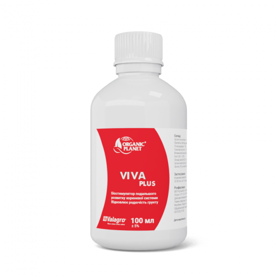 Viva (Вива), Органическое удобрение, Биостимулятор, 100 мл, Valagro 3153 фото