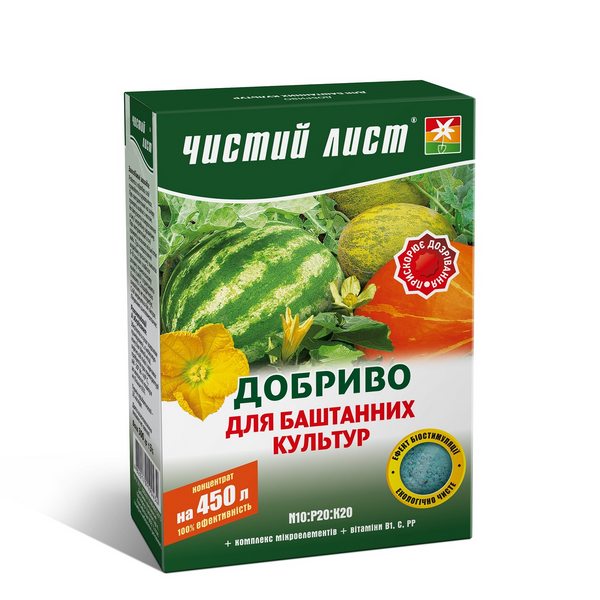 Кристаллическое удобрение &laquo;Чистый лист&raquo; для бахчевых культур 300г 1436 фото