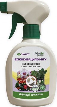 Інсектицид Бітоксибацилін-БТУ СПРЕЙ для захисту рослин від шкідників (жуків, кліщів) 1377 фото