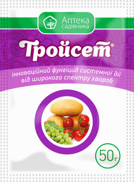 Тройсет (Тріафіт) в.г.  25г. 5993 фото