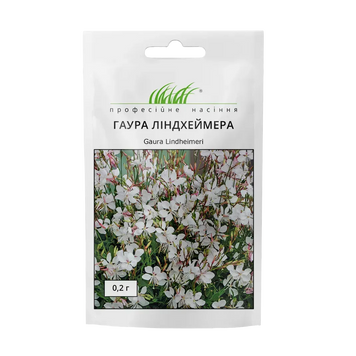 Гаура Линдхеймера 0,2 г 7238 фото