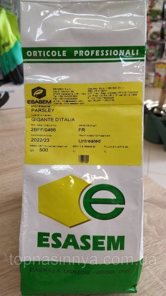 Семена Петрушки Гігант где Италия esasem 500 грамм 3561 фото