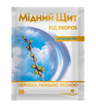 Мідний Щит (Курзат р) 50г. 4427 фото