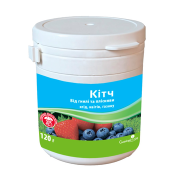 Фунгицид Китч 120г 6940 фото