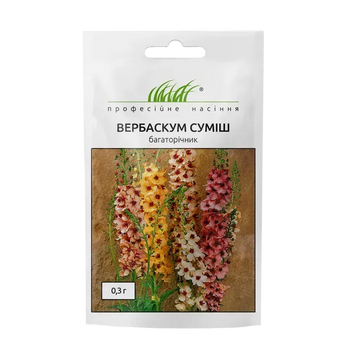 Вербаскум суміш 0,3 г  6467 фото