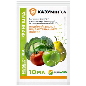 Казумін 8Л. 10мл.  6876 фото