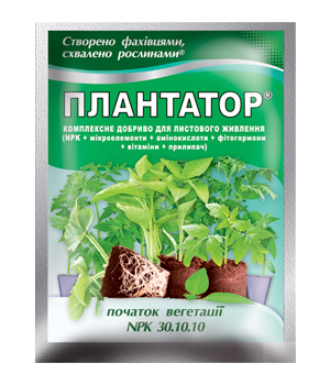 Мінеральне добриво Плантатор 30.10.10 початок вегетації 25 г, Киссон 1669 фото