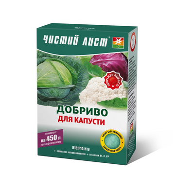 Кристалічне добриво &laquo;Чистий лист&raquo; для капусти 300г 1446 фото